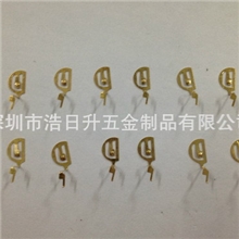 深圳厂家加工磷铜接触片/黄铜接触片/不锈钢接触片/铁接触片(图)
