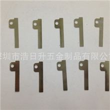 深圳加工弹片，加工接触弹片，加工磷铜弹片，加工电池弹片(图)
