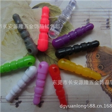 3.5mm防尘塞手机防尘塞配件iphone防尘塞苹果配件防尘塞