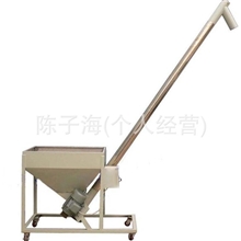 山东螺旋上料机，专业供应螺旋输送机厂家不锈钢螺旋上料机