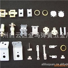 低价生产五金冲压件,各种弹簧，精密车件，承接五金电镀加工。