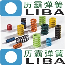 供应弹簧（压缩弹簧/汽车离合器弹簧/离合器弹簧）