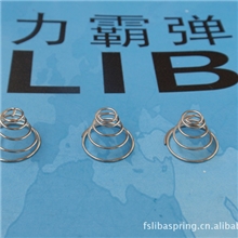 供应弹簧（压力弹簧/喷漆弹簧/喷油弹簧/喷粉的压缩弹簧）