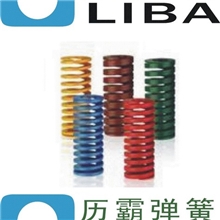 供应弹簧（压缩弹簧/模具弹簧/模具簧/佛山扁线弹簧）