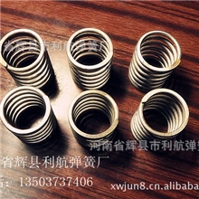 河南省辉县市利航弹簧厂生产批发空气滤清器304不锈钢弹簧