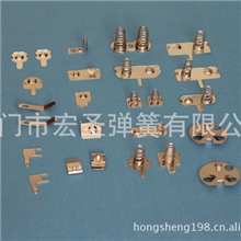 五金冲压件生产厂家直销供应电池弹簧冲压件