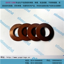 供应DIN2093蝶形弹簧碟簧碟形垫圈双飞弹簧厂