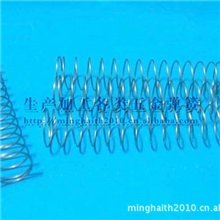 【提供生产】弹簧、压簧、压缩弹簧、其他弹簧