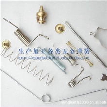 【提供生产】各种用途的压簧、电器弹簧、洗衣机弹簧