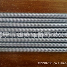 【品质优越】供应热封冷切制袋机弹簧0.45*3.0*320等