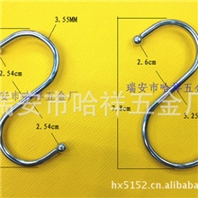 厂家直销S钩S挂钩日用挂钩超市商场厨房日用挂钩现货