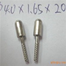 供应充电器欧规插针铁针铜针充电器五金