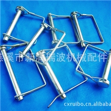 供应锁口销，D型弹簧销