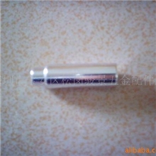 专业生产销售各式USB单灯金属套配件USB单灯金属套加工