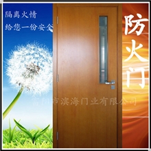防火门钢质防火门消防通道木质防火门可燃物室甲乙级防火门