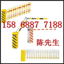 道闸遥控道闸智能停车场道闸厂家批发企业智能道闸机直杆道闸