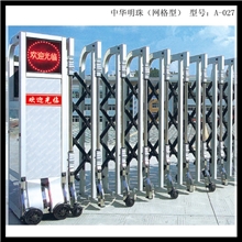 电动伸缩门铝合金电动伸缩门厂家直销铝合金电动伸缩门