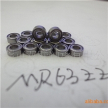 供应内径3轴承6*3*2.5微型轴承630ZZ