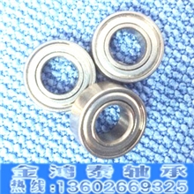 厂家批发微型轴承MR93zz轴承MR95zz精密电机轴承