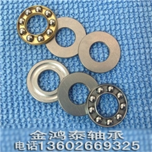 F10-20M平面推力轴承,不锈钢平面轴承SF9-20M;SF10-18M