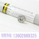 香港进口轴承NSKNMB进口轴承，高品质电机轴承,绝对正品