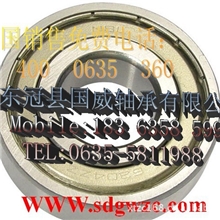 【诚信厂家】供应优质深沟球轴承6006轴承2RS