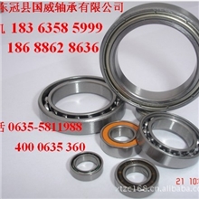 【诚信厂家】供应轴承薄壁深沟球轴承68016804轴承钢