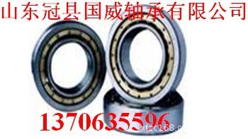 【诚信厂家】优质供应调心滚子轴承2220822210轴承钢