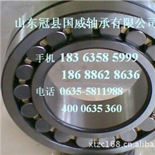 【诚信厂家】优质供应圆柱滚子轴承NU205EM圆柱轴承