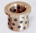 供应固体自润滑轴承JDB轴承