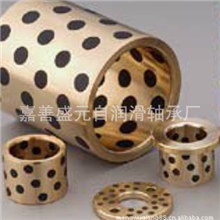 供应JDB高力黄铜铜基含油轴承轴承滑动衬套石墨轴承