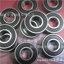 厂家特价供应哈尔滨哈宇威深沟球轴承18020262022rs2z
