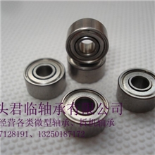 供应滚珠轴承风机滚珠轴承风扇滚珠轴承693zz滚珠轴承