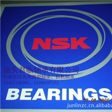 MR52ZZ轴承进口MR52ZZ轴承拆机MR52ZZ轴承微型MR52ZZ轴承