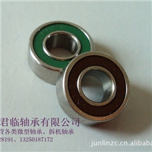 696zz轴承696zz微型轴承696zz进口微型轴承696zz