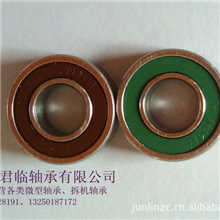 编码器配件轴承编码器配件696zz编码器配件626zz编码器配件