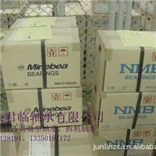 全新进口微型轴承MR95ZZ进口微型轴承MR95ZZ微型轴承MR95ZZ