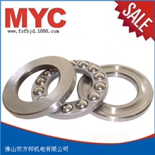 轴承代理供应SKF绝缘轴承进口51102批发双向推力球轴承