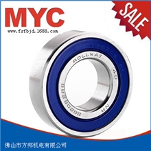 哈尔滨机械轴承6008-2RZ6008轴承深沟球180108K