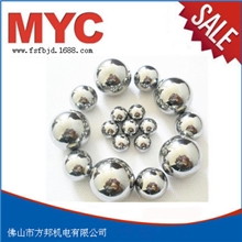 专业供应轴承钢钢球佛山8mm滚珠