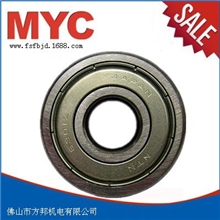 UBC进口深沟球6002ZZ轴承供应电机轴承