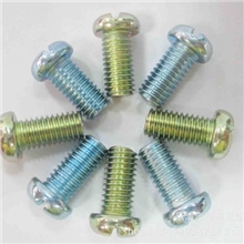 螺钉十一字槽小盘头螺钉GB/T823M8X16彩锌、蓝白锌螺钉