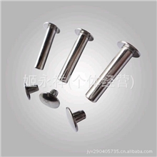 生产销售高精度不锈钢半空心铆钉