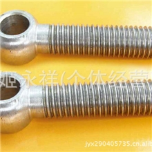 厂家直销各种规格不锈钢活节螺栓