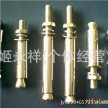 大量批发不锈钢304膨胀螺栓304膨胀螺丝