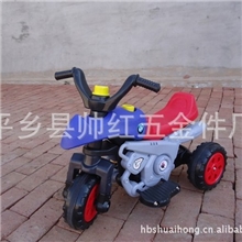 厂家供应最新款高档电动儿童车，出口欧美结实耐用质量保证