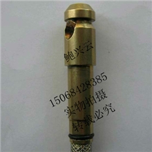 l供应多种型号的【质量保证】海德拉喷咀喷头煤机喷嘴