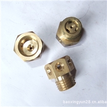 喷雾喷头厂家直销喷雾喷头雾化喷雾喷头可调喷雾喷头