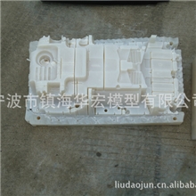 提应硅胶模型，橡胶模型，PU模型，PU手板，橡胶手板模型