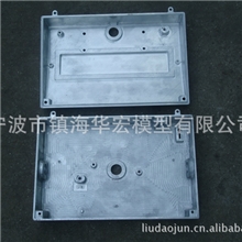 供应宁波铝合金精密加工，宁波铝合金加工，镇海铝合金加工